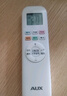 奧克斯（AUX）大1.5匹 省電俠 國(guó)家補(bǔ)貼新一級(jí)掛機(jī)變頻冷暖家用掛壁式空調(diào) 節(jié)能KFR-35GW/BpR3AQS1(B1) 曬單實(shí)拍圖