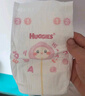 好奇（Huggies）鉑金裝紙尿褲S96片(4-8kg)新生兒小號嬰兒尿不濕小桃褲裸感超薄 曬單實拍圖