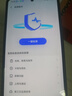 vivoiQOO Z10Turbo+ 天璣9400+和8000mAh超薄電池  自研電競芯片Q2 144Hz護(hù)眼屏 新品5G學(xué)生游戲手機(jī) 極地灰 12GB+256GB 國補(bǔ)專享版 曬單實拍圖