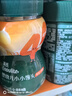 英氏嬰幼兒強化鐵豬肝粉54g寶寶輔食調味拌飯料6個(gè)月以上補鐵不含鹽 曬單實(shí)拍圖