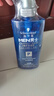 施華蔻（Schwarzkopf）男士火山巖凈潔洗發(fā)露450ml(洗發(fā)水洗頭膏 無(wú)硅油 深層控油去屑) 曬單實(shí)拍圖
