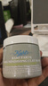 科顏氏（Kiehl's）全新第二代白泥清潔面膜125ml控油清潔毛孔去黑頭七夕情人節禮物 曬單實(shí)拍圖