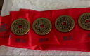 風(fēng)水閣五帝錢(qián)真品入戶(hù)門(mén)出入平安壓門(mén)檻石下五帝銅錢(qián)正品過(guò)門(mén)石裝修專(zhuān)用 曬單實(shí)拍圖