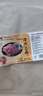 龍大肉食 山東發(fā)貨 精品厚切帶皮五花肉片凈重4斤 豬肉燒烤食材 源頭直發(fā) 曬單實(shí)拍圖