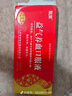 貝瑞加（Babyprints）寶寶護膝地板襪子套裝夏季學爬護具兒童學步防摔護肘 2副 粉紫M 曬單實拍圖