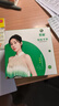 索愛(ài)H88智能電話(huà)手表巨幕大屏GPS可插5G卡全網(wǎng)通初高中學(xué)生旋轉攝像心率拍照防水NFC成人男女禮物黑色 曬單實(shí)拍圖