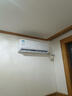 創(chuàng)維空調(diào)大1匹新一級(jí)能效暢享風(fēng)好省電 家電國(guó)家補(bǔ)貼臥室壁掛式掛機(jī)冷暖以舊換新KFR-26GW/V3GB1B-N1 曬單實(shí)拍圖