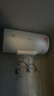 美的（Midea）【整機8年質(zhì)?！?0升電熱水器2100W節能省電速熱出租屋雙重殺菌加長(cháng)防電墻國家補貼15%F60-21WA1 曬單實(shí)拍圖