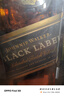 尊尼獲加（JOHNNIE WALKER）洋酒 12年黑方黑牌500ml 蘇格蘭調和型威士忌無(wú)盒 曬單實(shí)拍圖