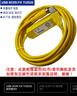 ALINKEY適用plc下載線(xiàn)編程電纜 FX3U 2N通訊線(xiàn)USB-SC09-FX PLC數據監控調試電纜線(xiàn) USB-SC09-FX TUDUO 經(jīng)濟型 3M 曬單實(shí)拍圖