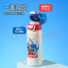 杯具熊（BEDDYBEAR）海浪雙飲保溫杯男女帶杯套便攜吸管水杯大容量學(xué)生杯子500ML迪迦 曬單實(shí)拍圖