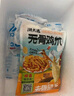 潮夫道檸檬微辣無骨雞爪2斤裝脫骨去骨酸辣泡椒鳳爪休閑零食下酒菜 曬單實拍圖