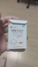 [龍源]硝酸甘油片 0.5mg*30片 3盒裝 心腦血管用藥 曬單實拍圖