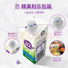蘇泊爾（SUPOR）兒童保溫杯水杯水壺小學(xué)生上學(xué)開學(xué)316L吸管杯 椰奶白KCV50CM20 曬單實(shí)拍圖