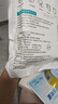 蓓安適一次性四件套酒店雙人隔臟加厚旅行床單被套罩枕套床上用品套裝 曬單實拍圖