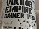 北歐海盜金蓋分離乳清蛋白粉  88%乳清高蛋白含量增肌塑形  4磅椰奶味 曬單實(shí)拍圖