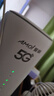 夏新5g隨身wifi6移動(dòng)無線免插卡路由器cpe全網(wǎng)通千兆雙頻便攜式車載上網(wǎng)卡高速流量 5G狂暴性能版【滿血性能光纖級網(wǎng)速】 曬單實(shí)拍圖