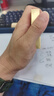 FUSSEM 999足金羽毛球項(xiàng)鏈黃金球拍鎖骨套鏈運(yùn)動(dòng)吊墜女款掛墜生日送女友 羽毛球拍套鏈 約2.9g 多退少補(bǔ) 曬單實(shí)拍圖