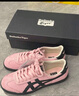 Onitsuka Tiger鬼塚虎復古德訓鞋 透氣男女鞋運動休閑板鞋男TOKUTEN 墨綠色/白色 39 曬單實拍圖