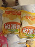 徐福記檸檬味早安鮮奶蛋糕500g/箱 松軟 糕點(diǎn)早餐面包約17枚  曬單實(shí)拍圖