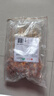 珍百年孜然羊肉串500g25串腌制燒烤半成品空氣炸鍋食材夜宵美食下酒菜 曬單實拍圖