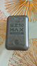上贊【京東專(zhuān)供】SZ50  5G隨身wifi免插卡流量移動(dòng)無(wú)線(xiàn)wifi路由器帶10000mAh充電寶雙頻wifi無(wú)線(xiàn)上網(wǎng)卡 曬單實(shí)拍圖