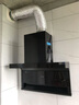 海爾（Haier）變頻抽油煙機(jī)靜音家用煙灶套裝27立方大吸力廚房頂側(cè)底雙三吸燃?xì)庠罹叨鬃郧鍧嵨艧煓C(jī)EC729 【煙灶套裝】27立方變頻煙機(jī)+5.2kw猛火灶 27m3變頻大吸力 曬單實(shí)拍圖