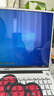 極川【2片裝】華為MateBook D16/D16 SE Linux版屏幕膜2024/2023款筆記本電腦屏幕保護膜全屏高清貼膜 曬單實(shí)拍圖