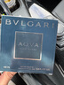 寶格麗（BVLGARI）碧藍淡香水100ml男士香水七夕 效期至26年4月（有包裝盒無禮盒） 曬單實拍圖