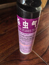 雷達（Raid）基孔肯雅熱殺蟲(chóng)劑噴霧550ml*2瓶無(wú)香型殺蟲(chóng)氣霧劑 蟑螂藥 滅蟑螂 曬單實(shí)拍圖