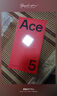 一加 Ace 5 第三代驍龍 8  AI手機(jī) 風(fēng)馳游戲內(nèi)核 6400mAh 冰川電池 新品游戲性能手機(jī) 引力鈦 12GB+256GB 曬單實(shí)拍圖