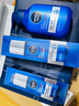 妮維雅（NIVEA）男士【王子奇同款】水活保濕套裝禮盒(水乳潔) 中秋出游送禮男友 曬單實(shí)拍圖