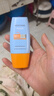 Mistine蜜絲婷防曬霜小黃帽40ml防水防汗紫外線(xiàn)高倍學(xué)生軍訓SPF50+赴山海 曬單實(shí)拍圖
