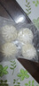 廣州酒家利口福 叉燒包750g 20個(gè) 早餐半成品 廣式早茶點(diǎn)心 包子食品速食美食 曬單實(shí)拍圖