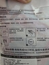 3M的背膠魔術(shù)貼自帶背膠腳墊固定貼自粘式高粘耐高溫子母貼 20*60mm 曬單實(shí)拍圖