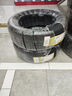 佳通(Giti)輪胎215/55R17 94V 228v1原配 吉利博瑞 適配 秦PLUS/邁騰  曬單實拍圖
