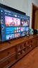 三星（SAMSUNG）55/75DU8000C 4K高刷電視機85ZU9000/98DU9000/ZU8300 55英寸 【4k超高清網(wǎng)絡(luò )電視】 曬單實(shí)拍圖