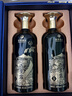 舍得 露酒 萬里露 36度 500ml*2瓶  禮盒裝 曬單實(shí)拍圖