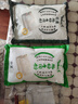 白鯊腸粉專用粉石磨腸粉2斤工具套裝蒸盤 廣東廣式拉腸料家庭自制早餐 曬單實拍圖