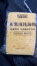 百家好世海綿擦抹布百潔布清潔洗碗布不沾油刷碗廚房洗碗去污海綿塊 5片裝 曬單實(shí)拍圖