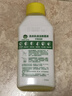滴露（Dettol）洗衣機(jī)清洗劑250ml*6瓶金裝版檸檬滾筒洗衣機(jī)清潔劑強(qiáng)力除垢除菌 曬單實(shí)拍圖