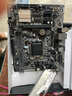華碩 技嘉 微星B150 B250 Z170 Z270 Intel6-7代1151針二手主板 華碩H110M-K/F 曬單實(shí)拍圖