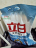 立白亮白洗衣粉10斤裝 去漬留香 潔凈煥新 不傷手不傷衣 速溶大袋批發(fā) 曬單實(shí)拍圖
