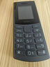 NOKIA新105 4G 全網(wǎng)通移動(dòng)聯(lián)通電信 老人老年按鍵直板學(xué)生兒童備用戒網(wǎng)手機 雙卡雙待  黑色 曬單實(shí)拍圖