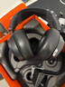 賽睿（SteelSeries） 寒冰新星Nova系列無(wú)線(xiàn)耳機 頭戴式游戲耳機 聽(tīng)聲辯位耳機降噪藍牙耳麥 Nova pro 無(wú)線(xiàn)款 曬單實(shí)拍圖