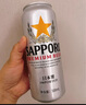 三寶樂(lè )精釀啤酒【日本進(jìn)口】500ml*24聽(tīng)整箱裝百威集團 中秋送禮  曬單實(shí)拍圖