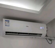 海爾（Haier）1.5匹空調掛機 小紅花套系 凈暢省電 一級能效臥室壁掛以舊換新KFR-35GW/B1KPB81U1家電政府補貼 曬單實(shí)拍圖
