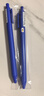 KACO大玩家石頭剪刀布中性筆0.5mm黑色水筆速干按動(dòng)筆學(xué)生考試刷題筆高顏值簽字筆碳素筆 曬單實(shí)拍圖
