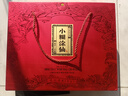 小糊涂仙 雙支禮盒 濃香型白酒 52度500ml*2+100ml典藏小酒 中秋送禮 曬單實(shí)拍圖
