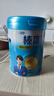 伊利QQ星榛高小狀元兒童成長(cháng)奶粉4段6歲+ HMO/CBP/DHA/燕窩酸 700g*6 曬單實(shí)拍圖